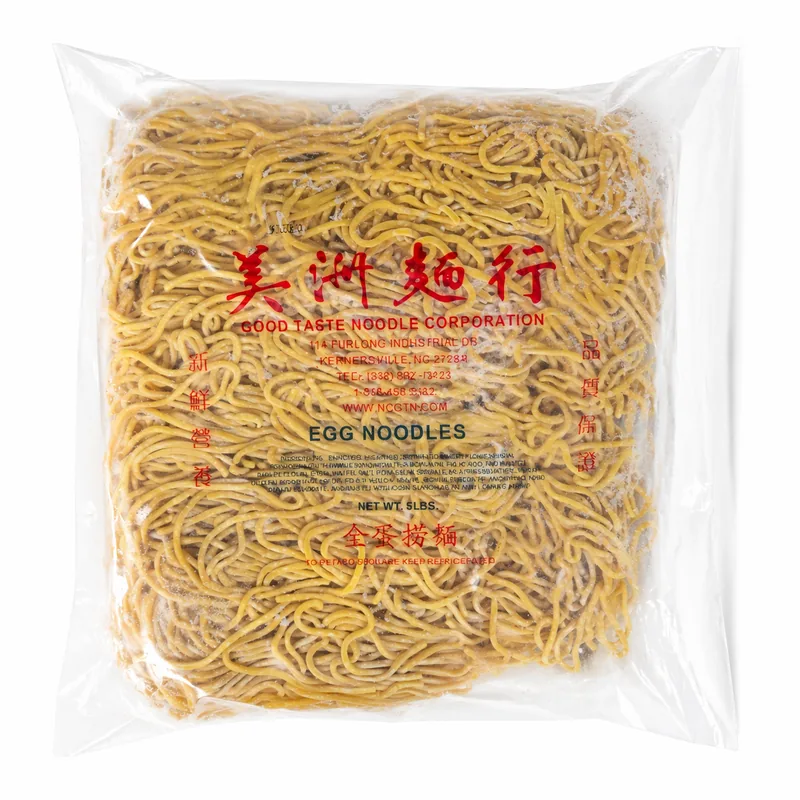 Fresh Egg Noodles