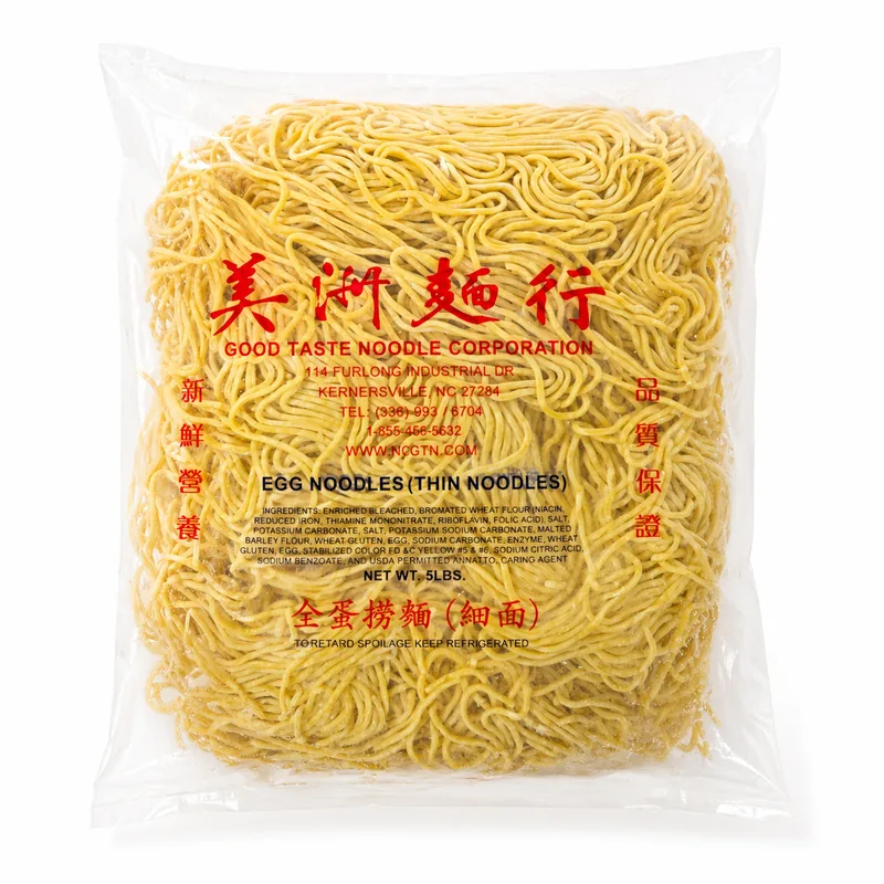 Fresh Egg Noodles Thin